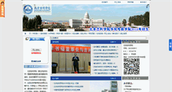 Desktop Screenshot of bgeelyu.net